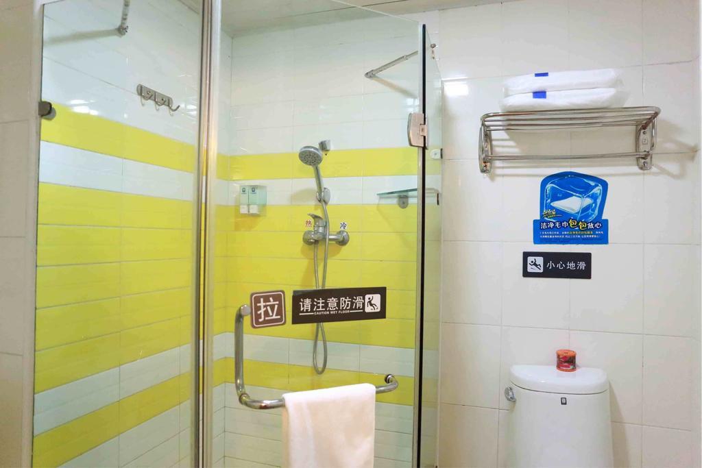7Days Inn Tai'An Railway Station Kamer foto