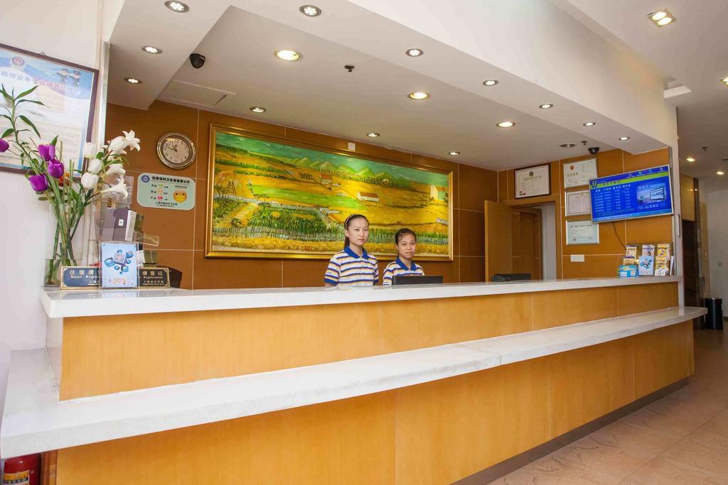 7Days Inn Tai'An Railway Station Buitenkant foto